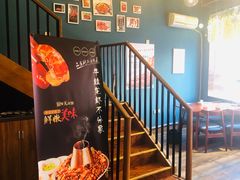 -有位虾匠·香辣蟹·小龙虾(李村店)