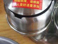-老仓醋米线(大观店)