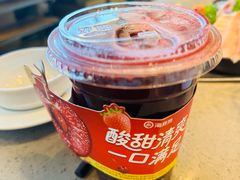 -海底捞火锅(王府井银泰in88店)