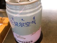 -很久以前羊肉串(中山公园店)