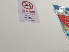-草庐酒家