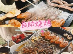 -栖露营camping·天幕烧烤·团建拓展·采摘营地