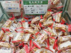 -采芝斋评弹茶馆(观前街店)