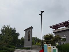 -莲花池公园