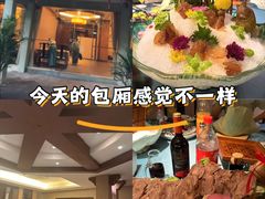 -宋宴(虎跑店)