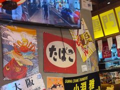 -白石的深夜食堂(济南万象城店)