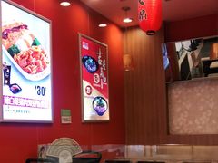 -吉野家(锦辉商城黄河路店)