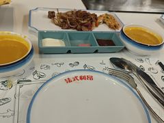 -法式利昂铁板烧主题餐厅(唐山爱琴海店)