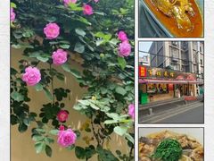 -雅酌园·烟火南京菜(颐和路店)