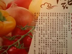 -鸥迪足道(前门店)