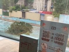 -蜜桃餐厅·伴山(湖滨商业街店)