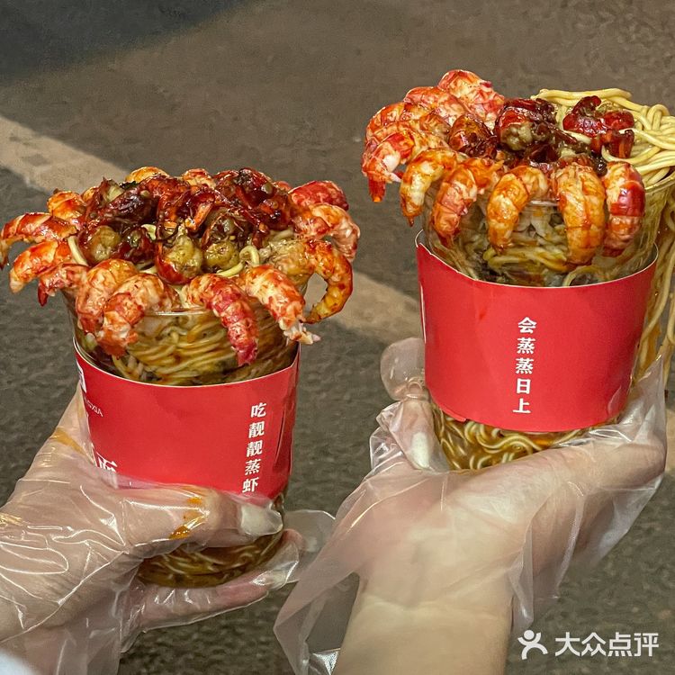 上海吃到的口蘑汉堡！好新的吃法啊！！