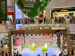 -醉得意·山茶油炒土鸡(莆田仙游方圆荟店)