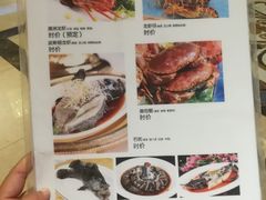 菜单-金蝉食府(维吉奥广场店)