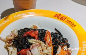 Seafood Pesto Stir-fried Squid Ink Noodles