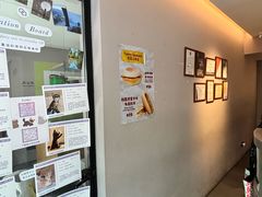 -Punchline Coffee&Roaster(同济大学店)
