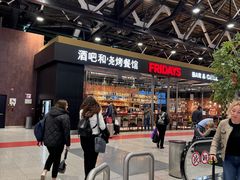 -谢列梅捷沃国际机场