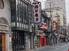 -南京路步行街