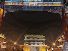 -北京前门大栅栏