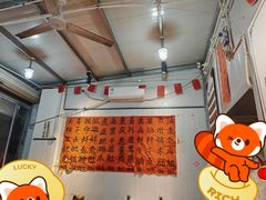 -铜瓢江湖兔火锅(水碾河社区店)