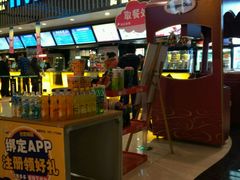 -万达影城(济宁万达广场IMAX店)