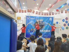 -美吉姆儿童发展中心(远洋中心店)