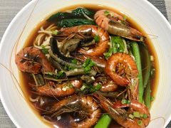 虾鳝面-裸心谷·裸心味餐厅