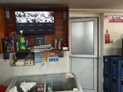 -宝瑞门钉肉饼店