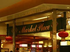 门面-BHG Market Place(水游城店)
