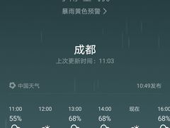 菜单-灶咖KITCHEN