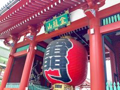 -浅草寺