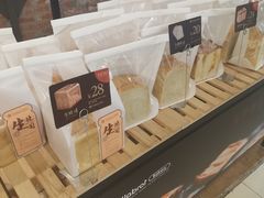-酵墅·手感烘焙(印象汇店)