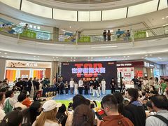 -合肥蜀山万象汇