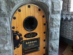 -纽斯桑拿会所(东绣路店)