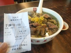 -潮镇老尾牛杂(环城西路店)