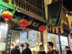 门面1-定胜糕小店-蒋顺发