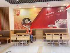 -惠成饺子(百合园店)