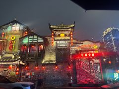 -红运火锅·中国名火锅·国风演绎(省体店)