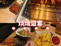 -邢氏老太太烤串(北兴街店)