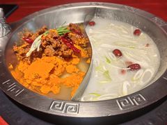 -袁老四重庆老火锅(桐梓坡店)