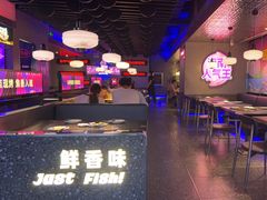 -匠子烤鱼(上邦百汇城店)