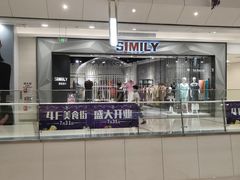 -永旺梦乐城(金银潭店)