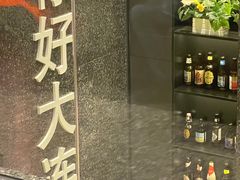 -鸣记脆皮烤鱼·海鲜烤鱼(马栏店)