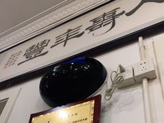 -罗阳人家私房菜(罗阳路店)