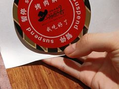 -汉巴味德(大悦城店)