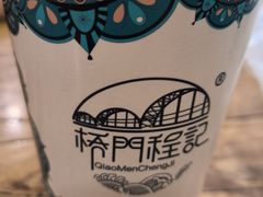 -桥门程记(兰州南关夜市店)