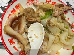 -点蹄·擂椒猪脚饭(市桥店)