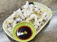 芥末白灼八爪鱼-贞姨美食·老字号海鲜大排档