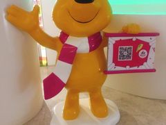 -峪悦里(汉峪金融商务中心店)