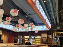 -三禾寿司(君尚店)